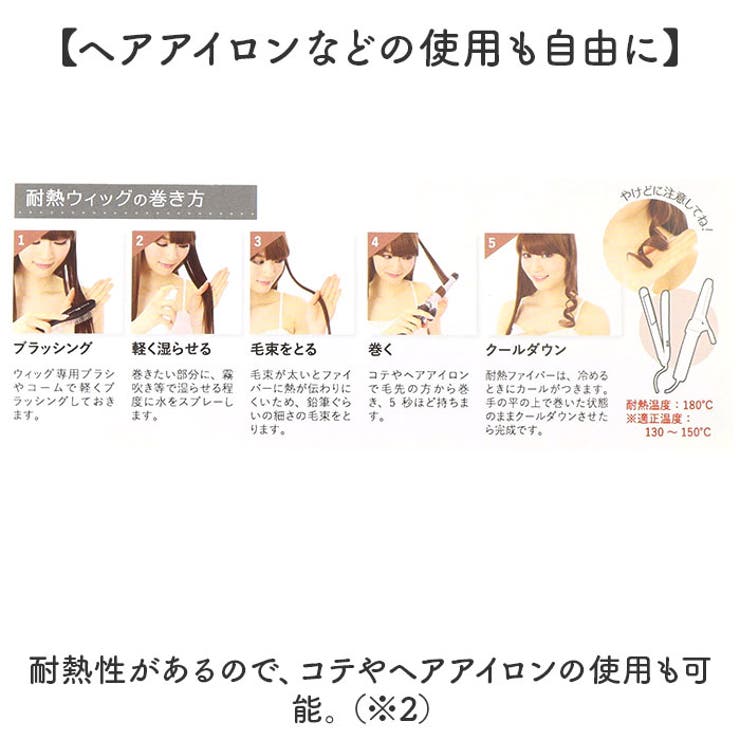 プリシラ
