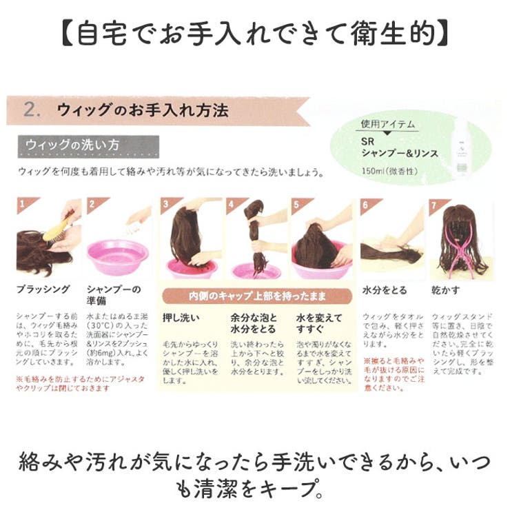 プリシラ