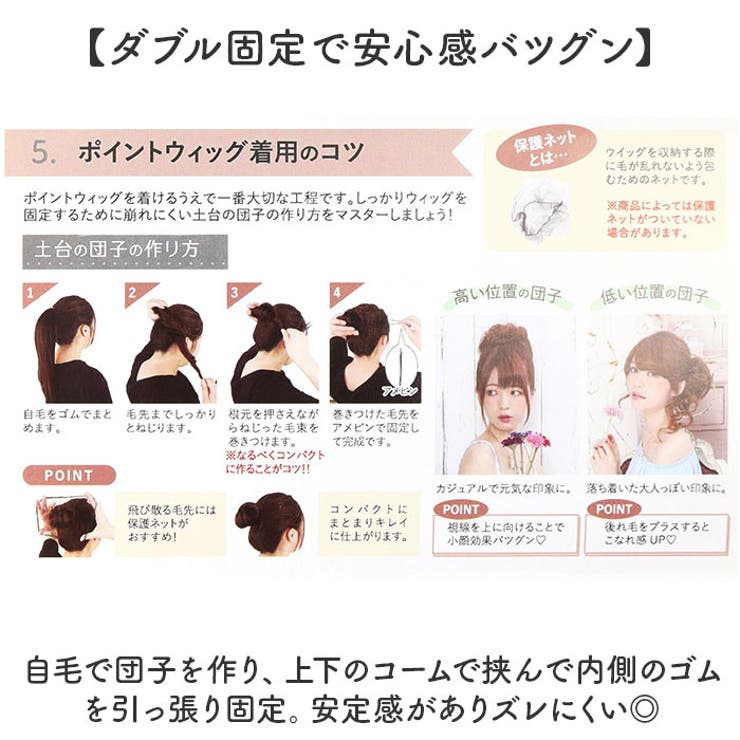 プリシラ