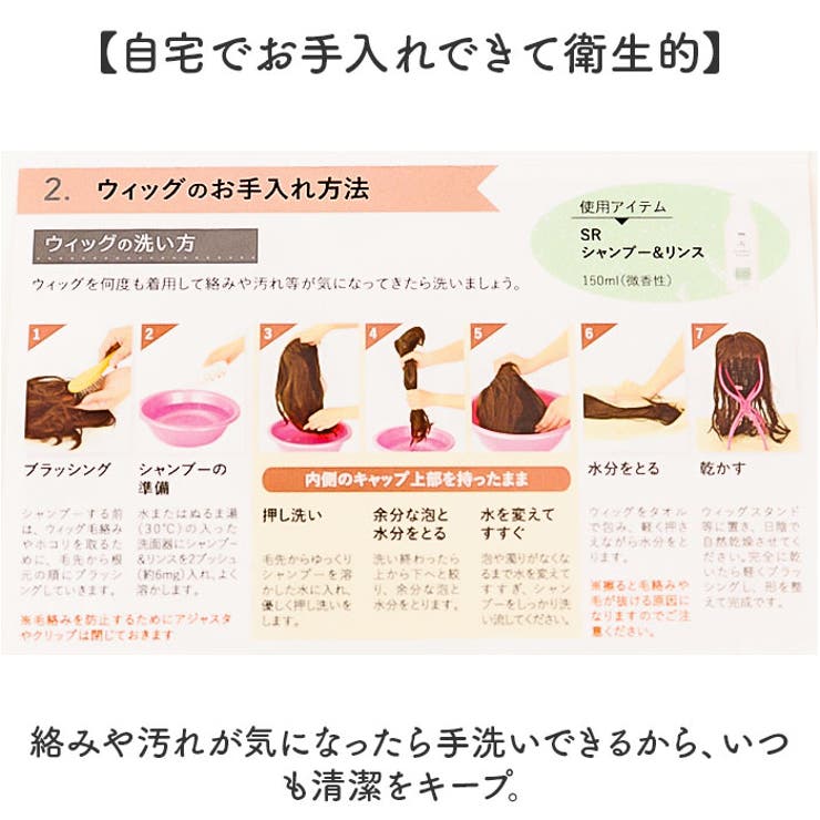 プリシラ