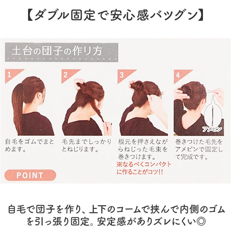 プリシラ