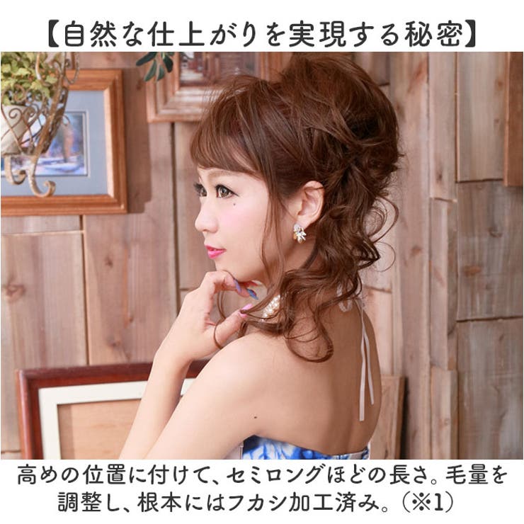 プリシラ
