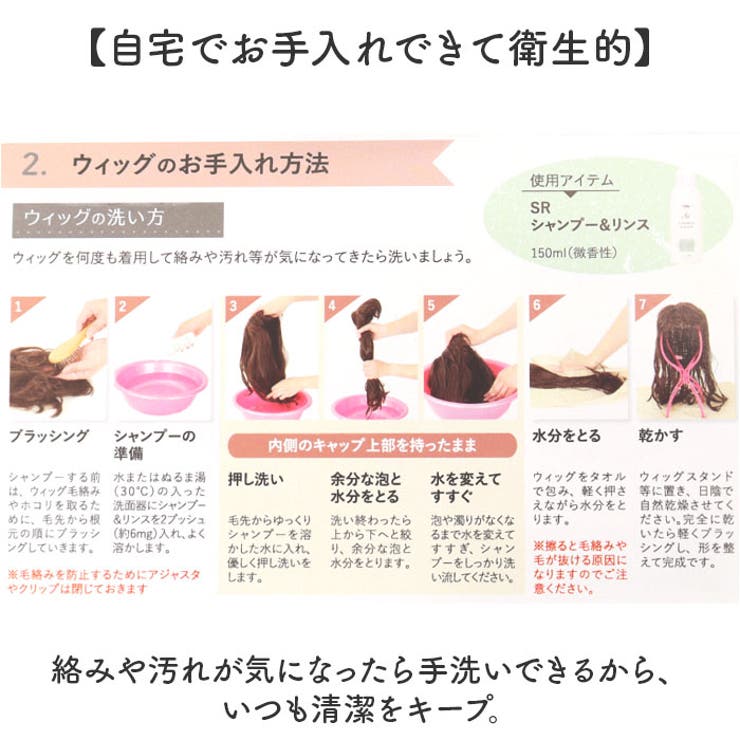 プリシラ