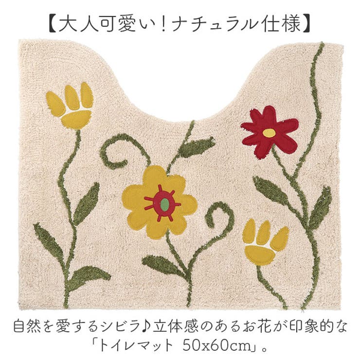 シビラ