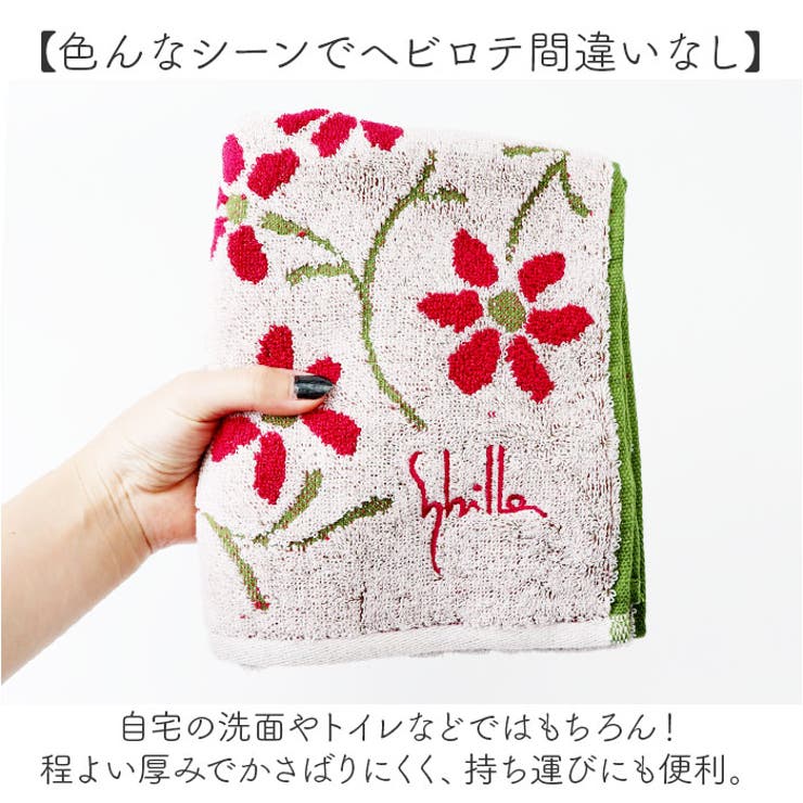 シビラ