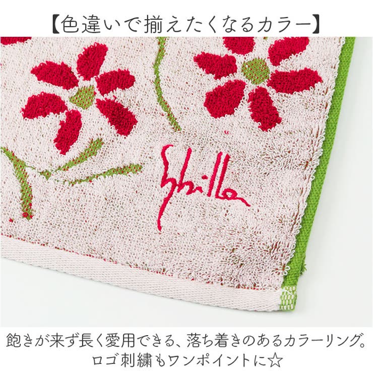 シビラ