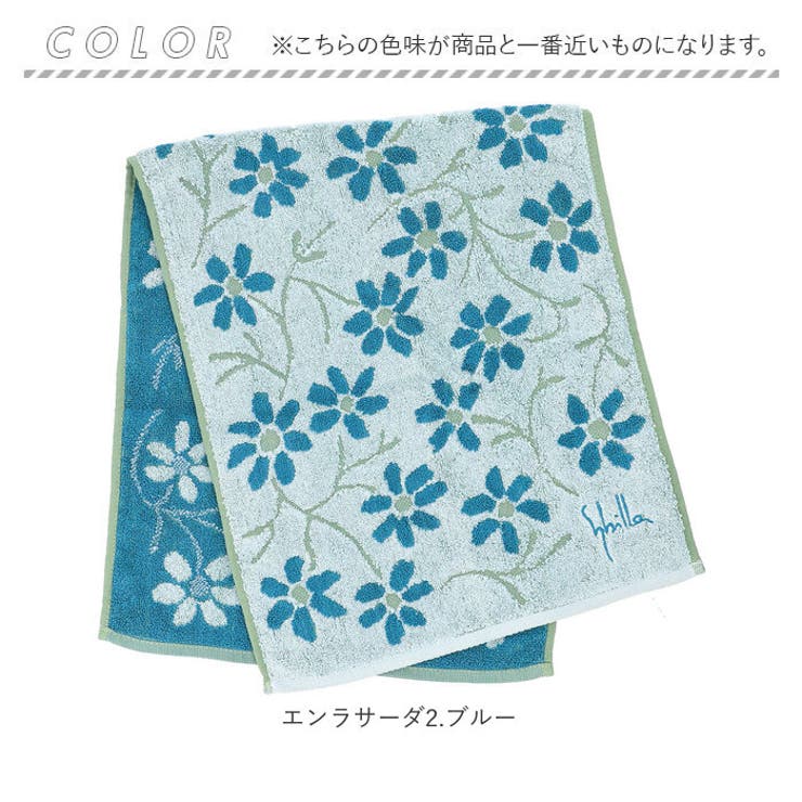 シビラ
