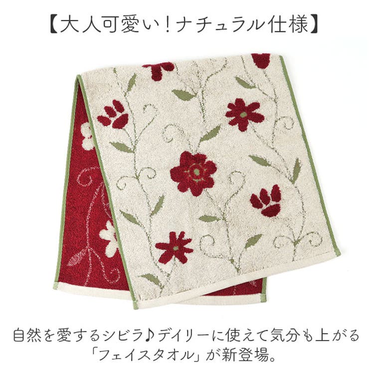 シビラ