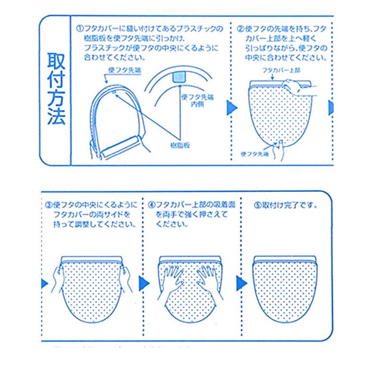 シビラ 兼用フタカバー | BACKYARD FAMILY | 詳細画像12 