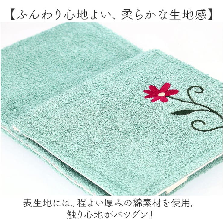 シビラ ペーパーホルダーカバーN | BACKYARD FAMILY | 詳細画像4 