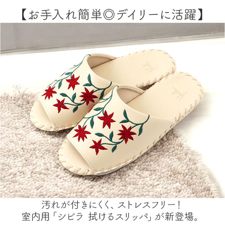 シビラ
