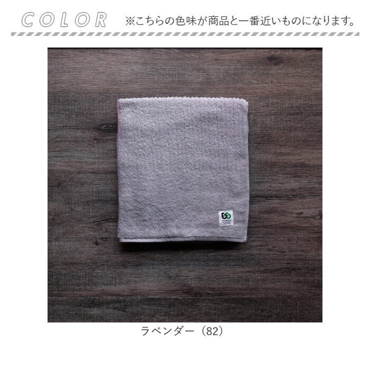 ブリーズブロンズ