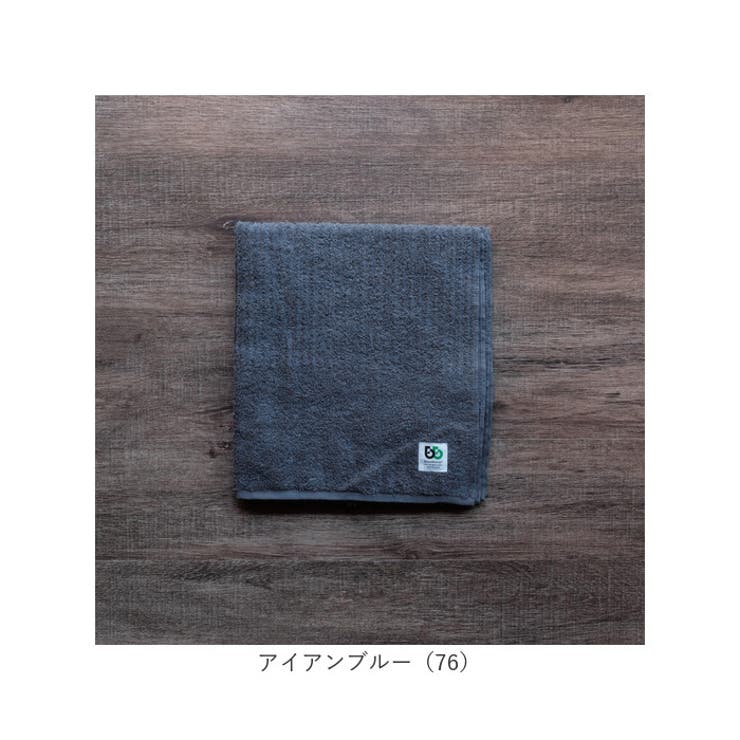 ブリーズブロンズ
