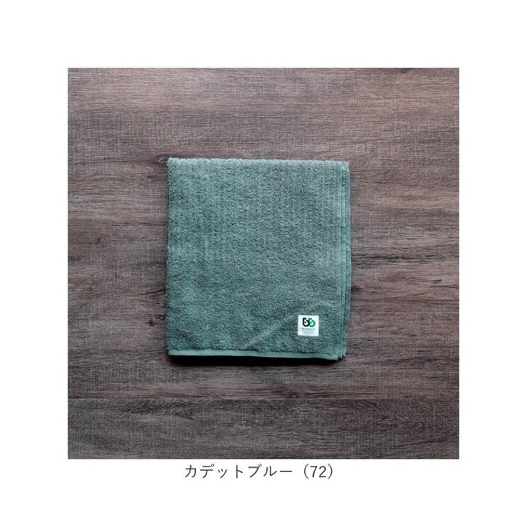 ブリーズブロンズ
