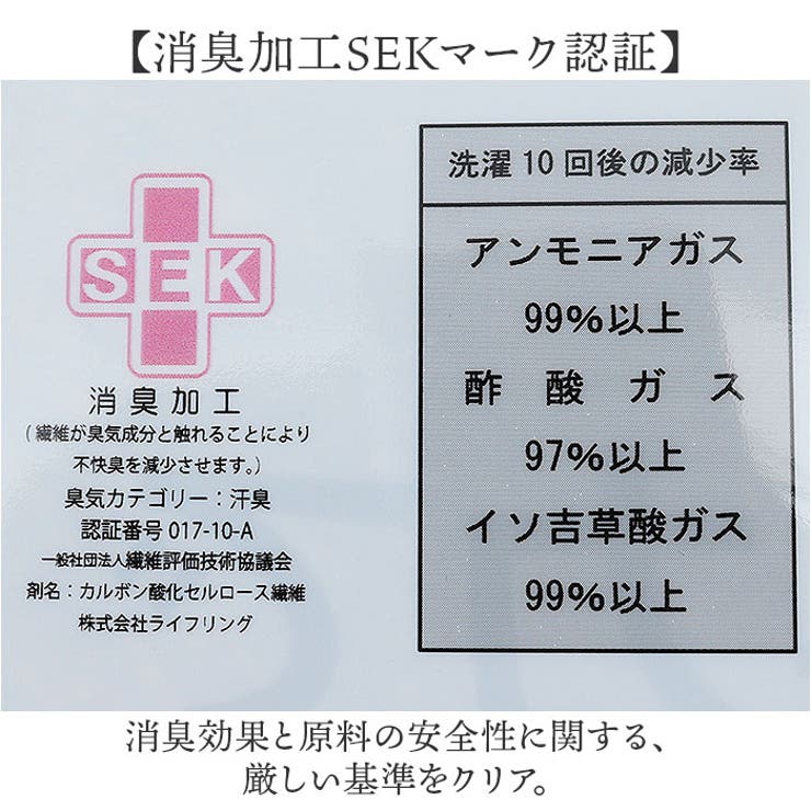 ブリーズブロンズ