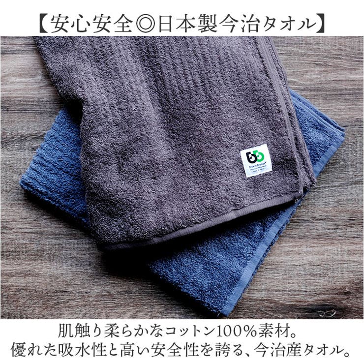 ブリーズブロンズ