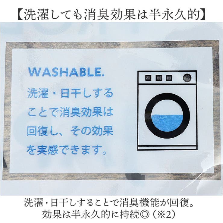 ブリーズブロンズ