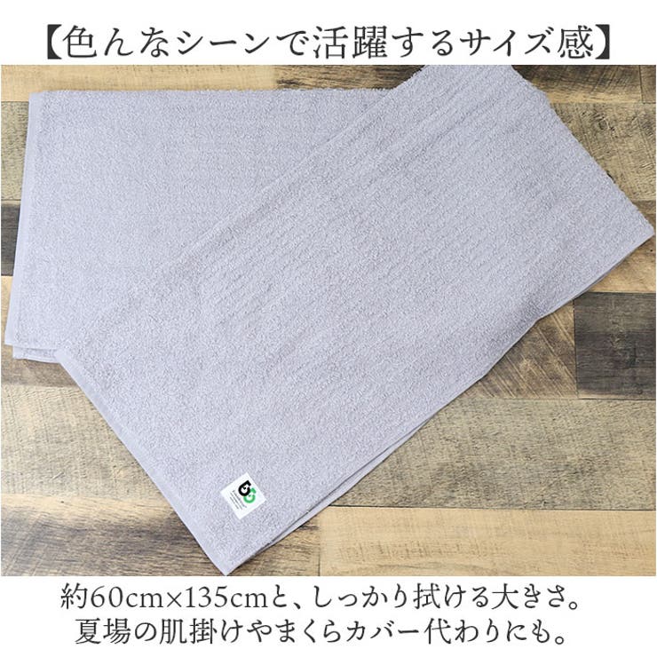 ブリーズブロンズ