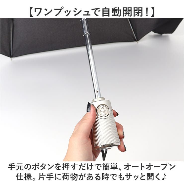 トーツ