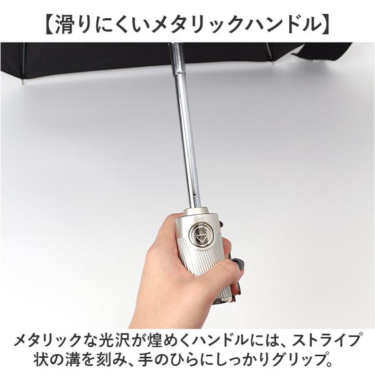 トーツ