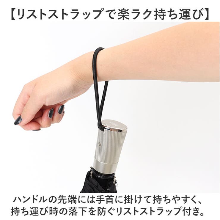 トーツ