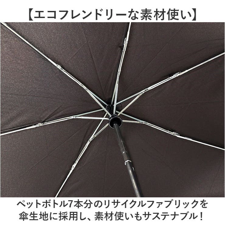 トーツ