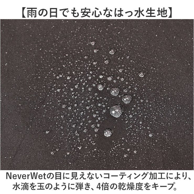 トーツ