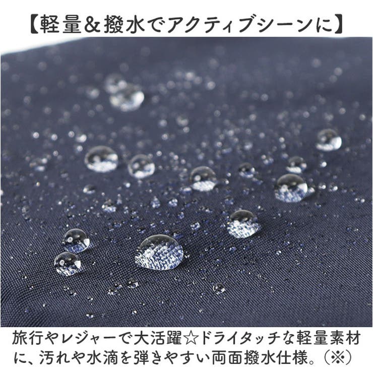 アネロ