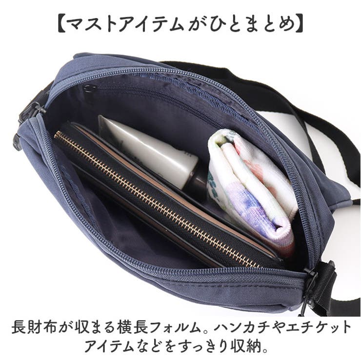 アネロ