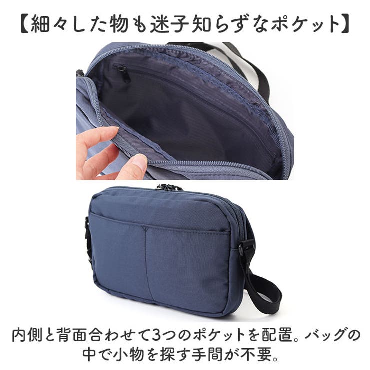 アネロ