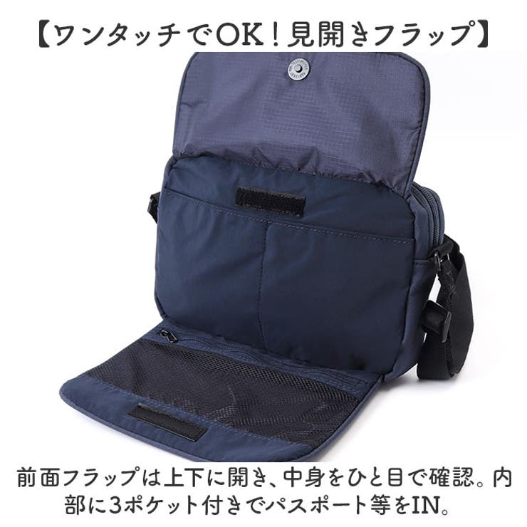 アネロ