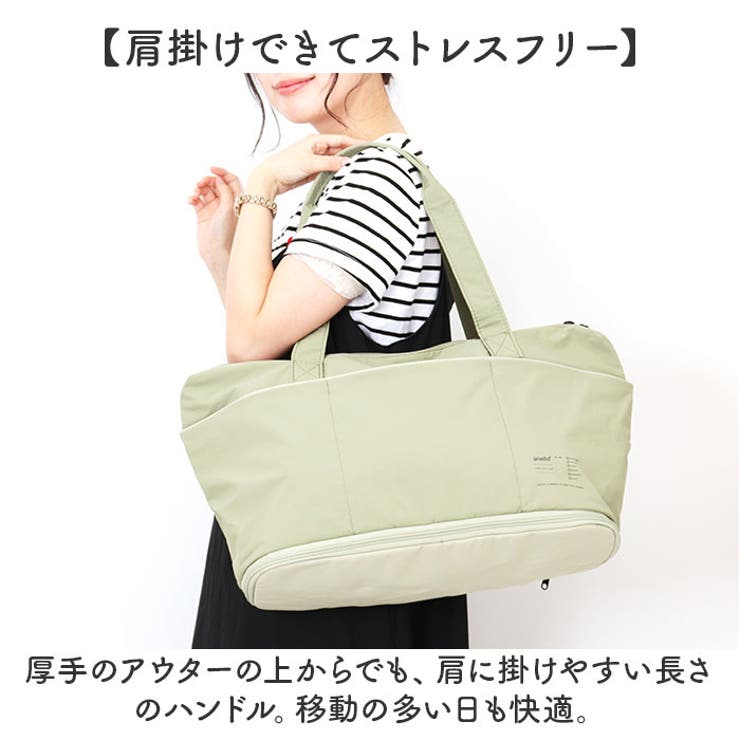 anello ガイド 拡張トート | BACKYARD FAMILY | 詳細画像6 
