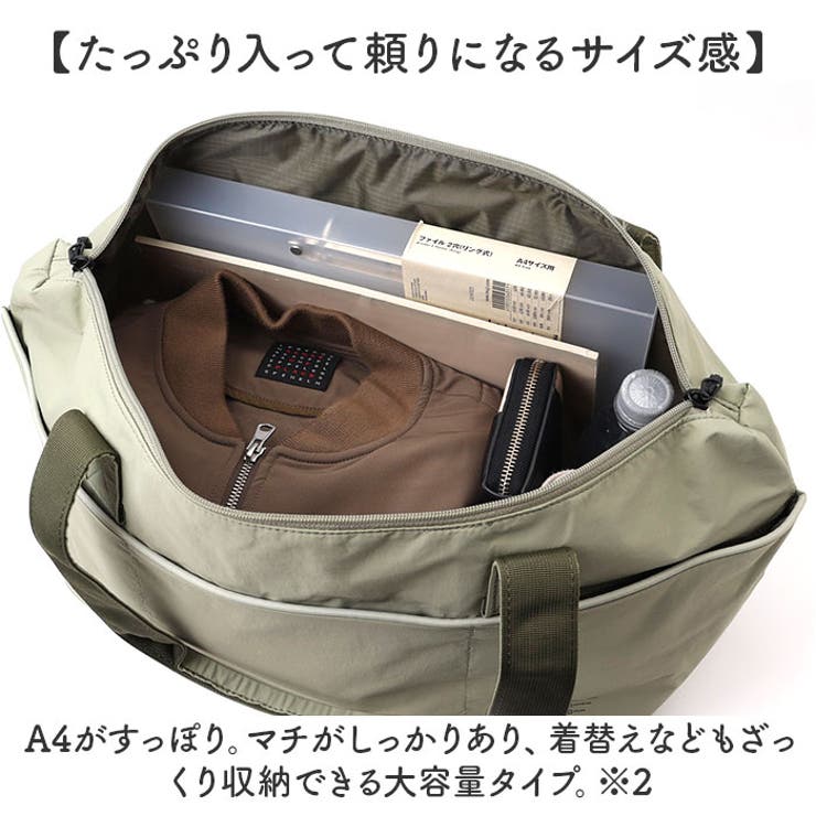 anello ガイド 拡張トート | BACKYARD FAMILY | 詳細画像8 