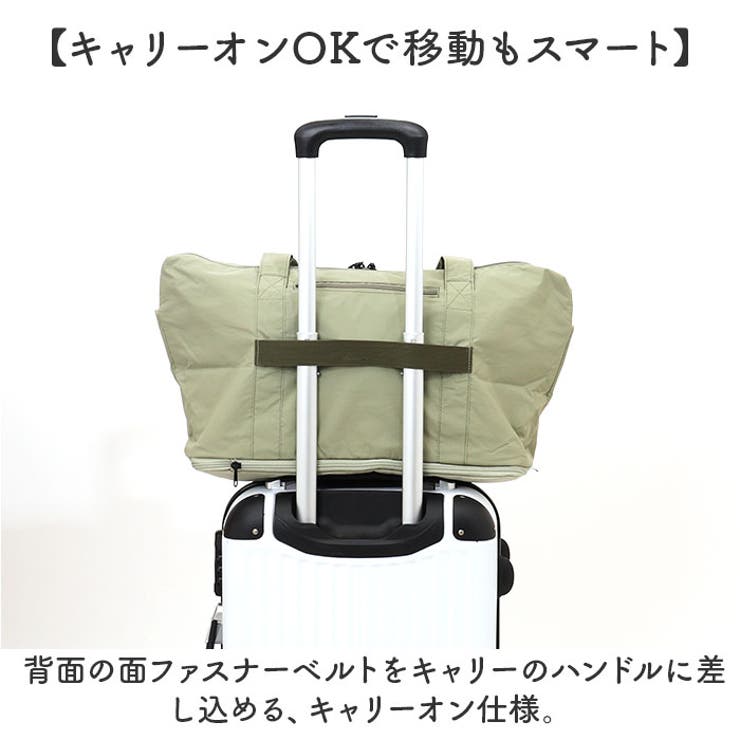 anello ガイド 拡張トート | BACKYARD FAMILY | 詳細画像10 