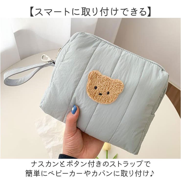 品多く おむつポーチ くま[品番：BCYW0032154 刺繍 ハンドバッグ 収納 おむつ用品