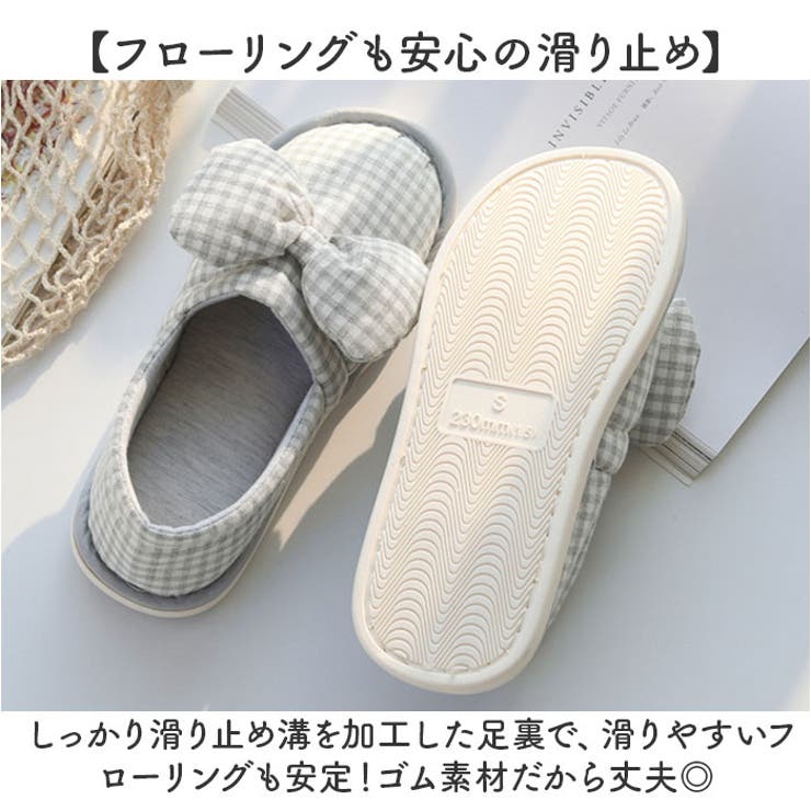 スリッパ レディース ルームシューズ かかと付き 滑り止め | BACKYARD FAMILY | 詳細画像5 