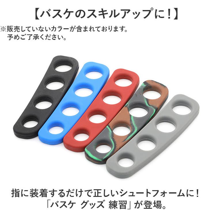 バスケ グッズ 練習 | BACKYARD FAMILY | 詳細画像2 