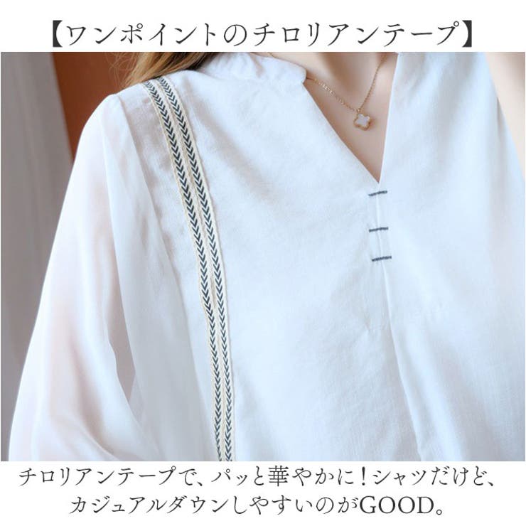 シャツ ブラウス レディース 7分袖 tシャツ 春 チュニック | BACKYARD FAMILY | 詳細画像7 