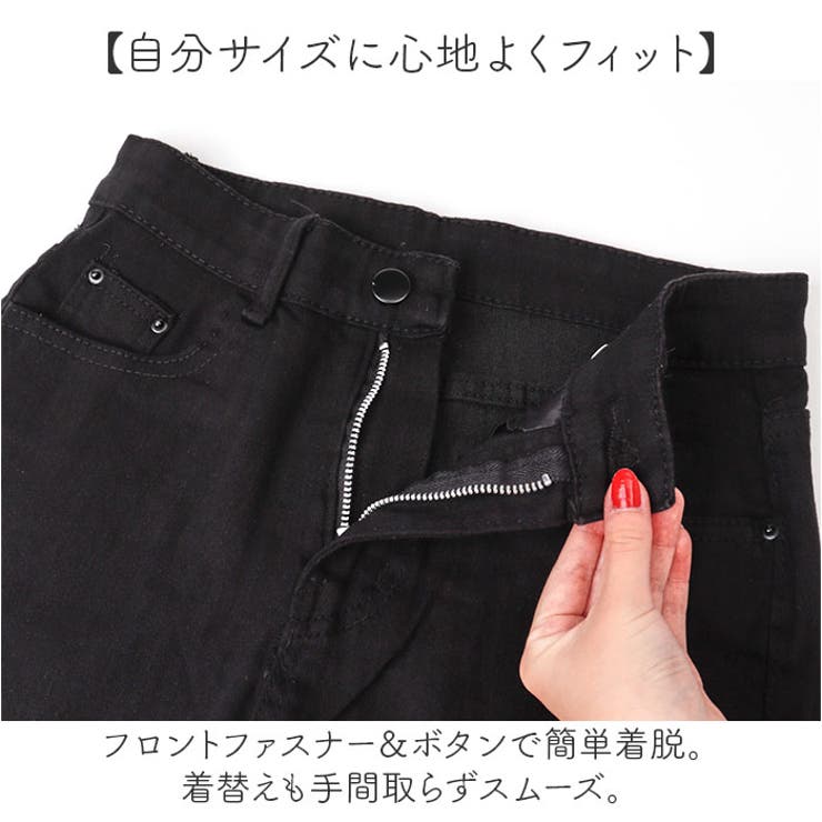 デニムパンツ ジーンズ[品番：BCYW0032360]｜BACKYARD FAMILY