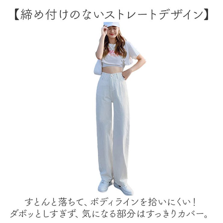 eimy istoire - ☆最終値下☆eimy ジーンズ 24inc B02の通販 by lily's shop｜エイミーイストワールならラクマ