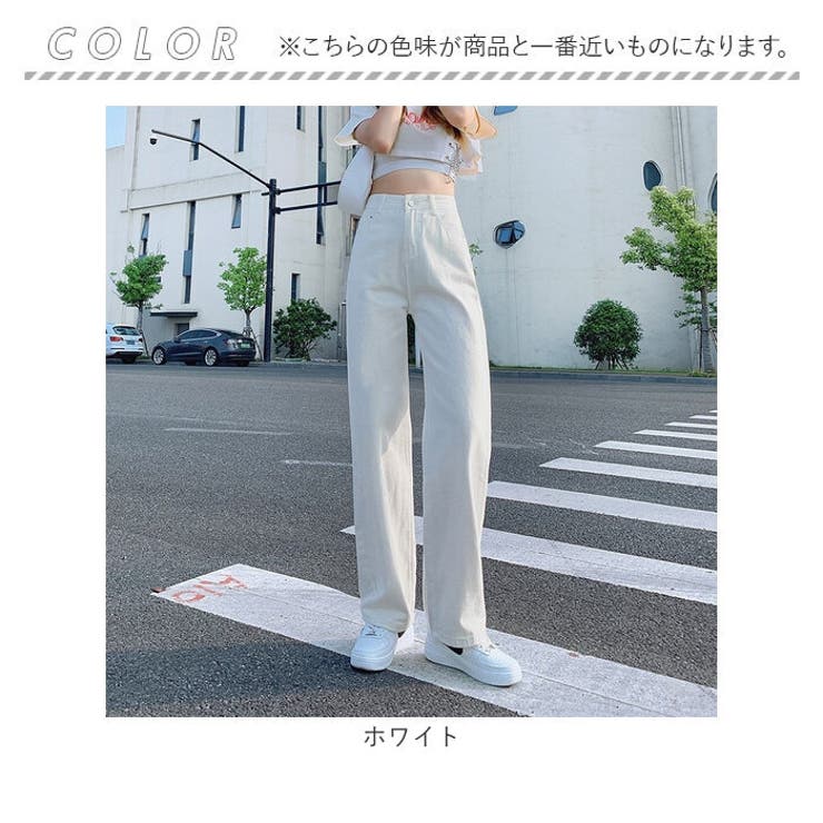デニムパンツ