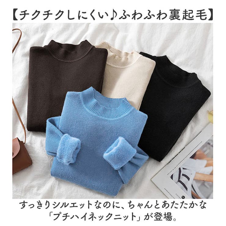 ニット