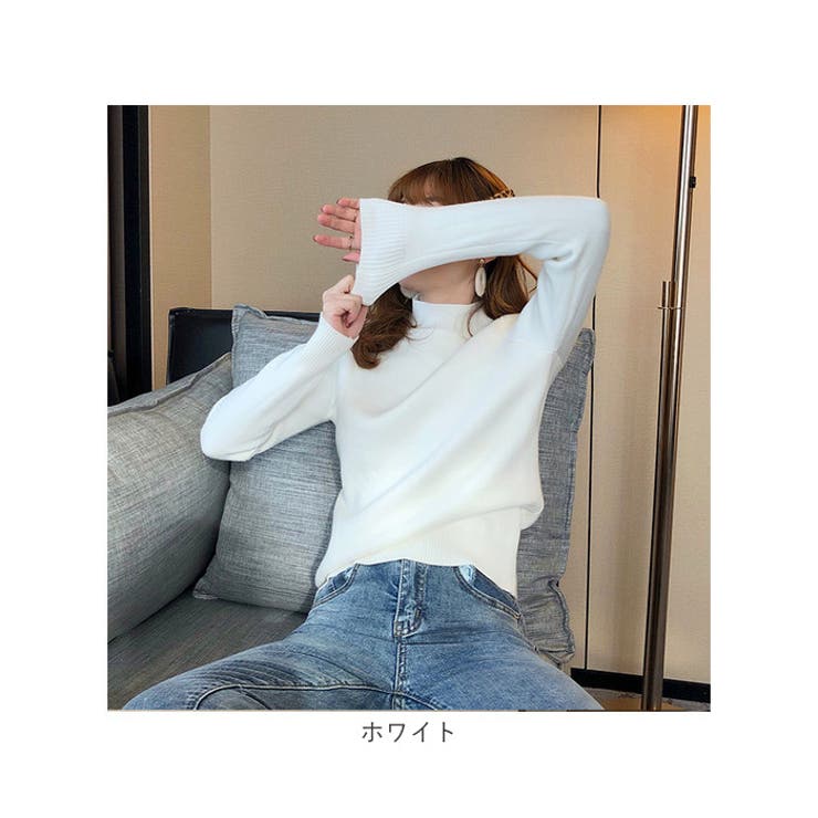 ニット