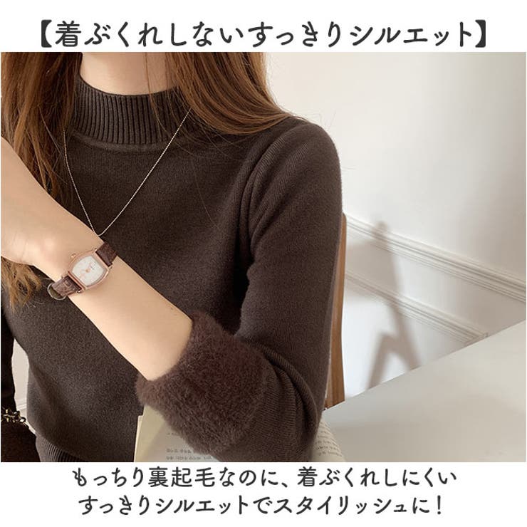 ニット