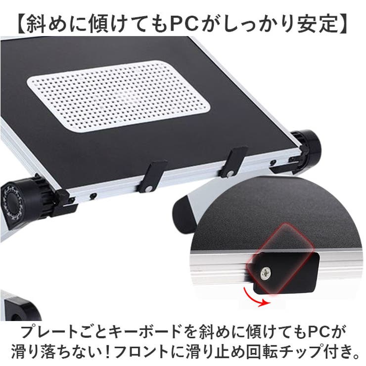 ノートパソコンスタンド | BACKYARD FAMILY | 詳細画像8 