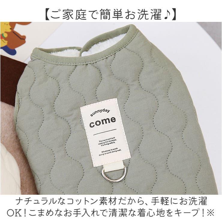 ペット