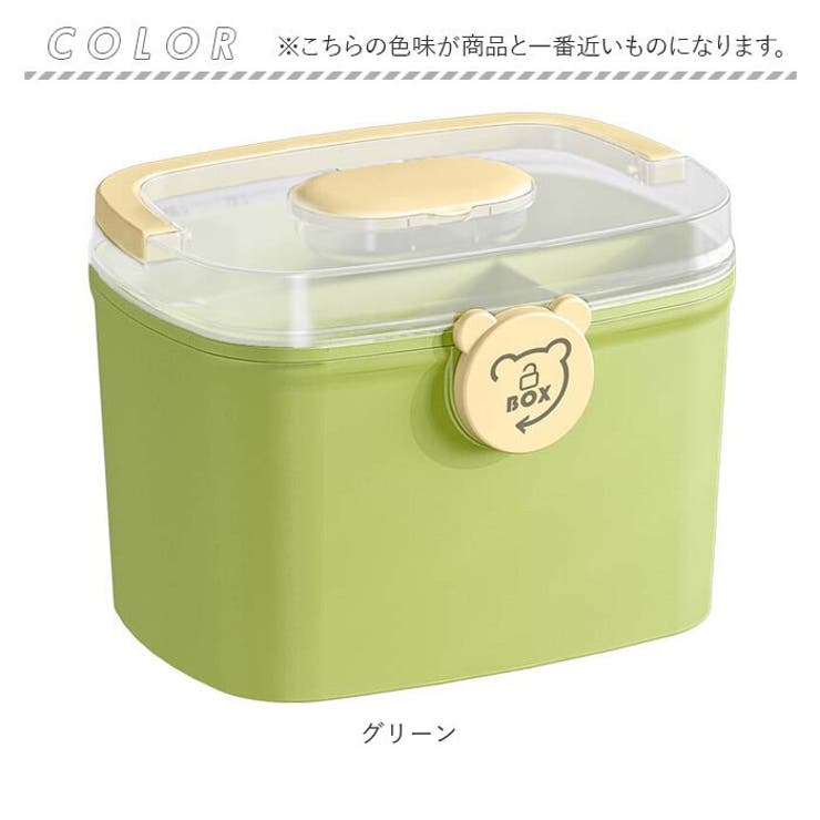 救急箱 | BACKYARD FAMILY | 詳細画像11 