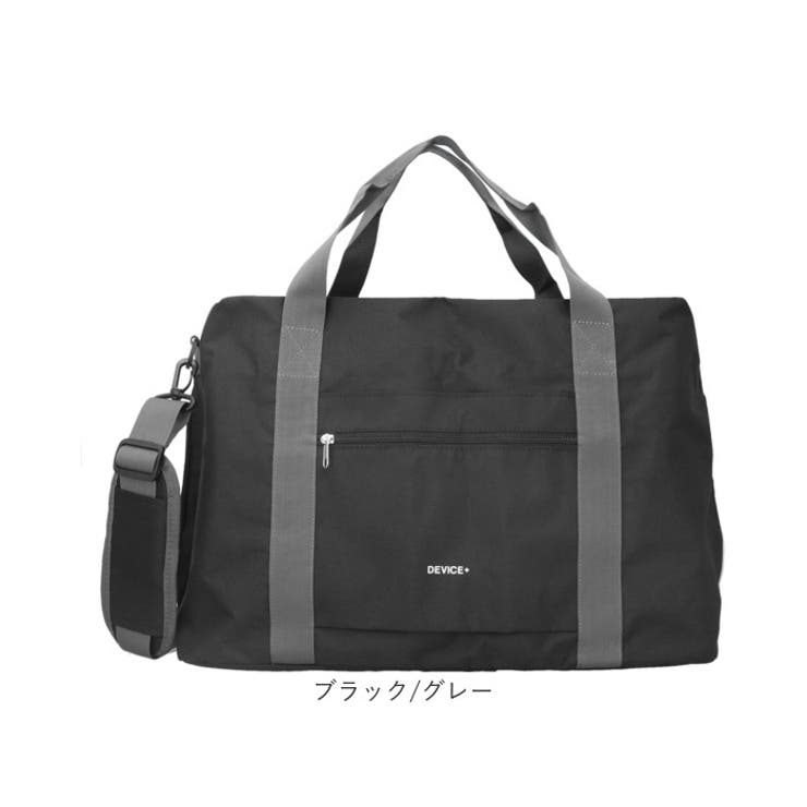 【10％OFF】 DEVICE＋ 3way ボストンバッグ[品番：BCYW0032044]｜BACKYARD ボストンバッグ