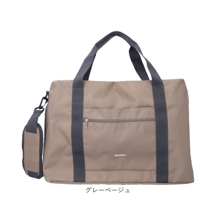 ヨサクさま専用】バーバリーズ ボストンバッグ キャンバス ベージュ