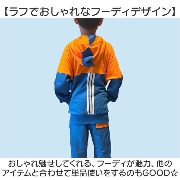 ジャージ セットアップ | BACKYARD FAMILY | 詳細画像4 